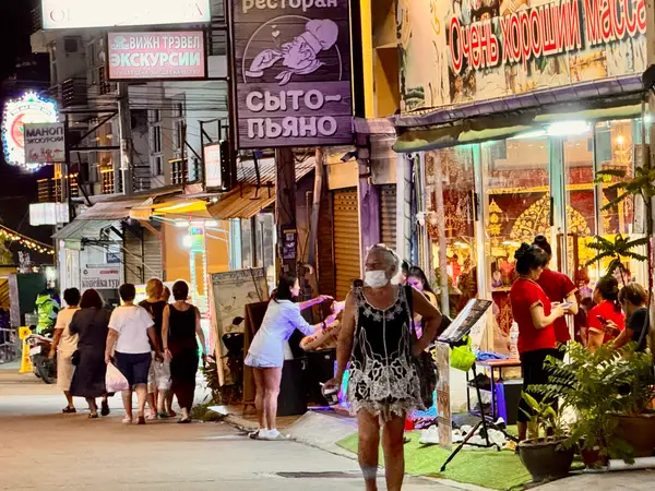 Around the area at Pattaya Park Night Market Pattaya — travel photo