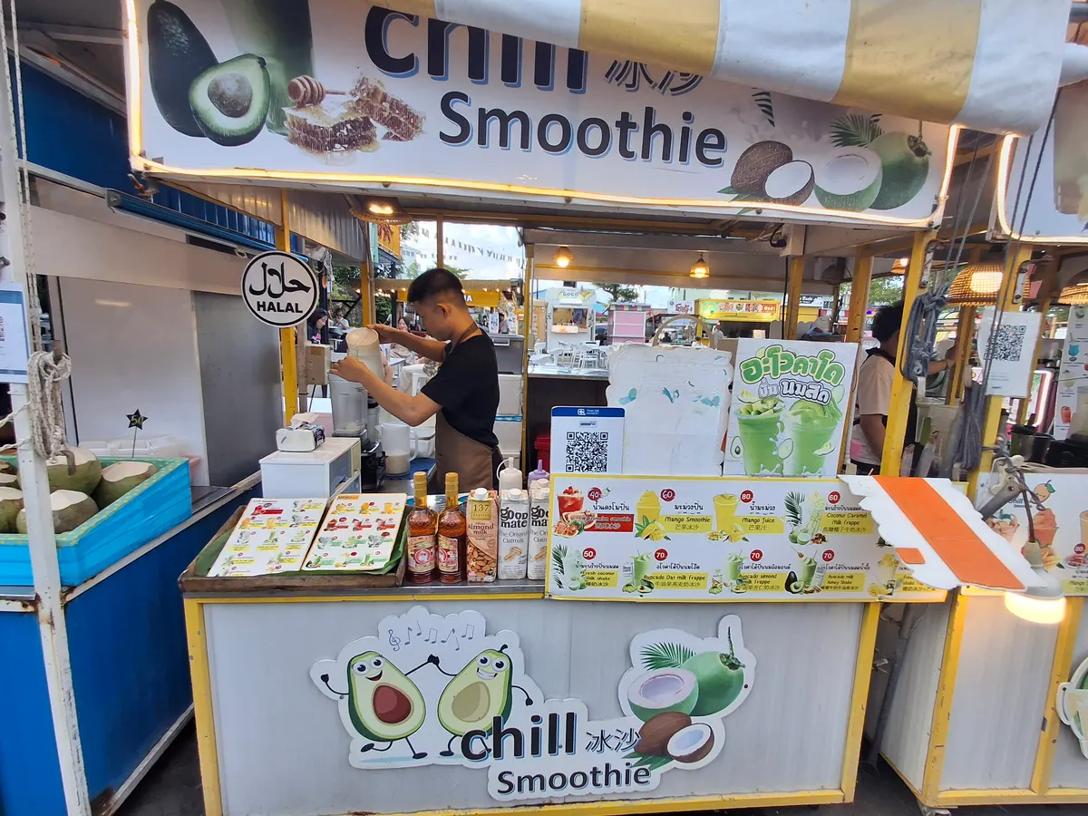 Chillva Market