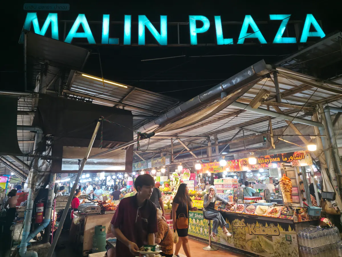 Malin Plaza