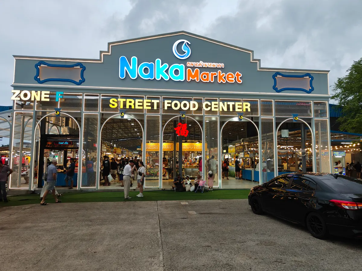 Naka Weekend Market