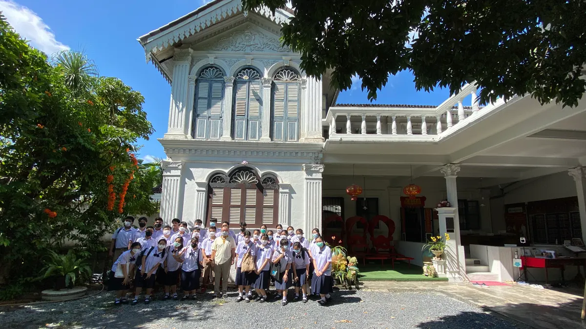 Chinpracha House