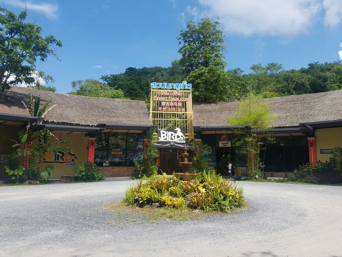 Phuket Bird Park