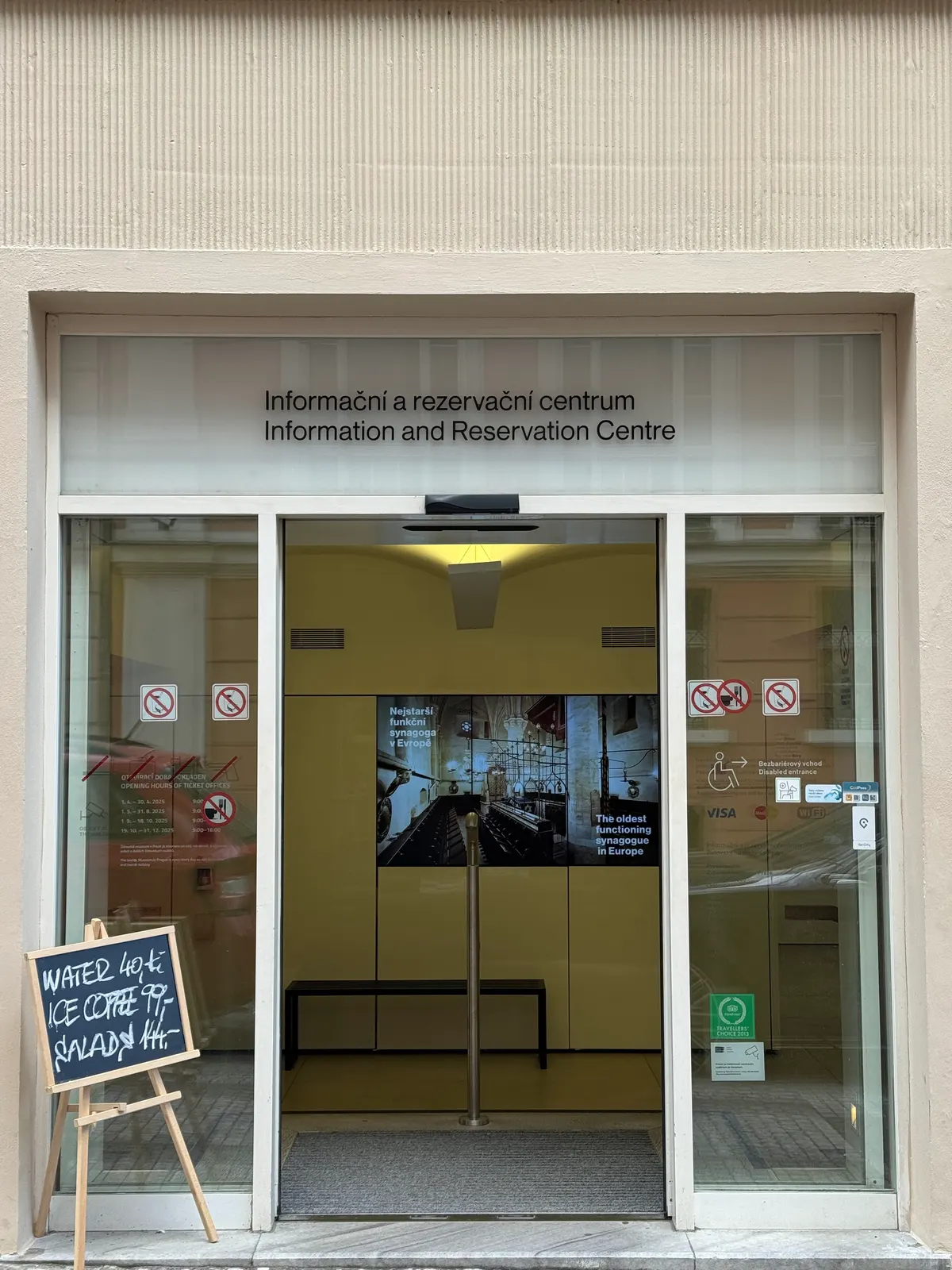 Jewish Museum in Prague