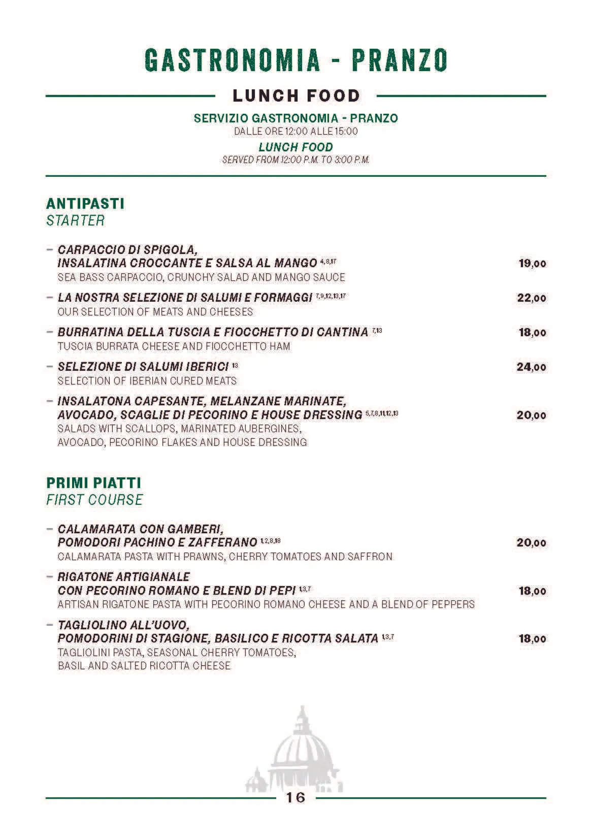 Details at Terrazza Les Étoiles Rome — travel photo