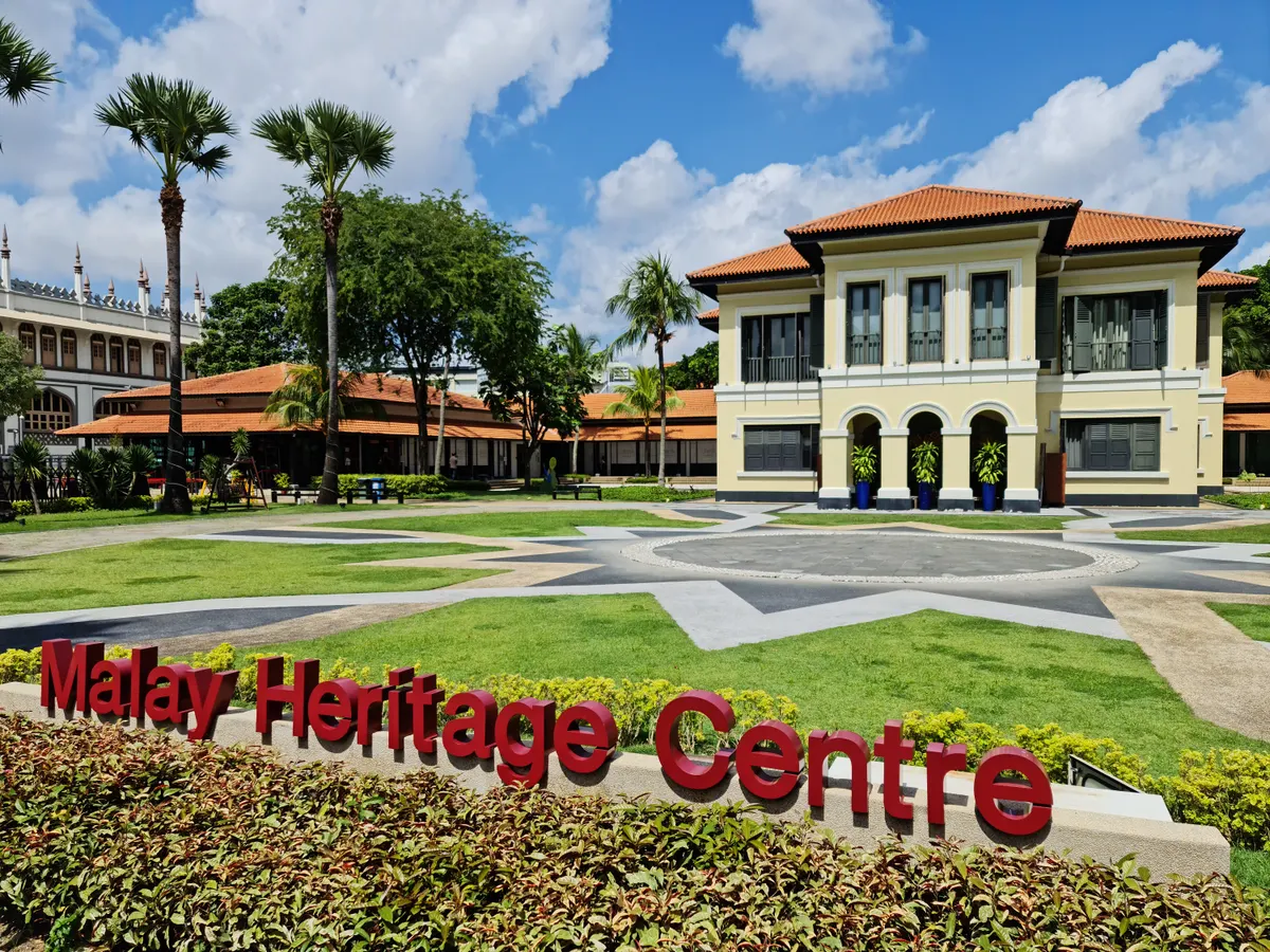 Malay Heritage Centre — budget guide Singapore
