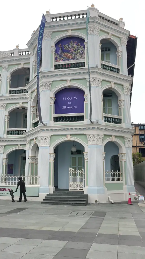 Interior at Peranakan Museum Singapore — travel photo