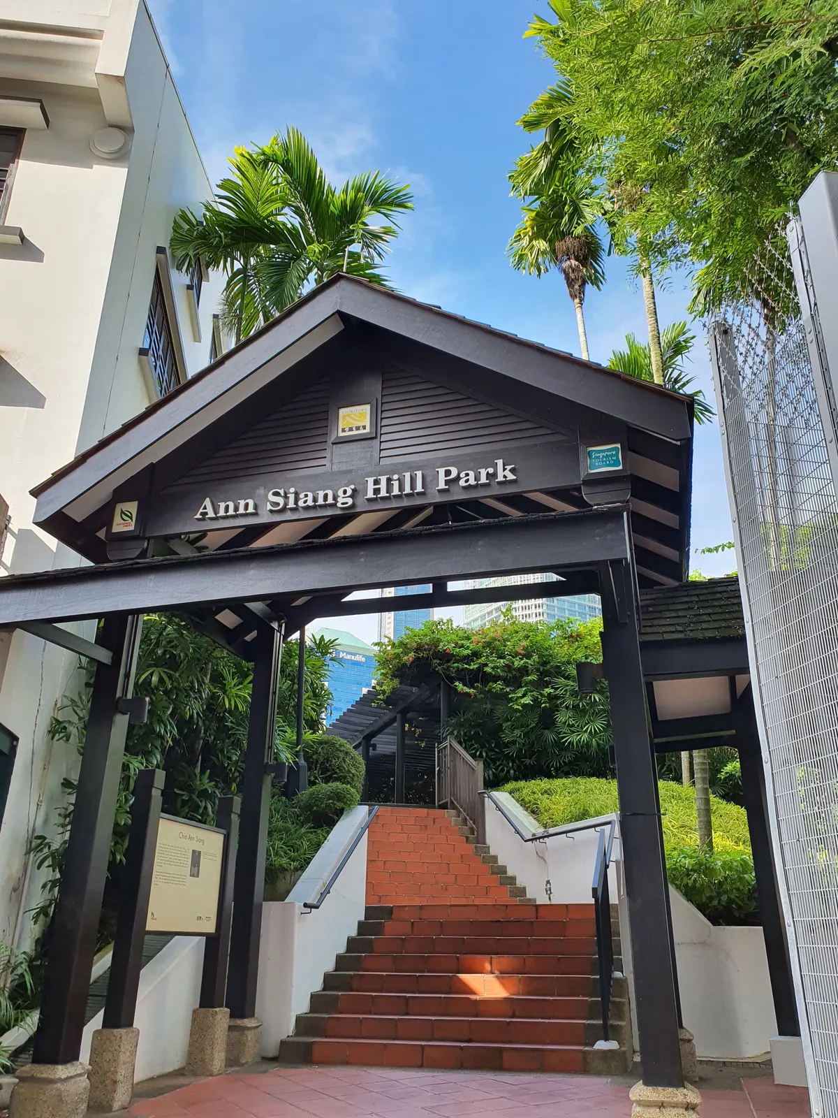 Ann Siang Hill Park