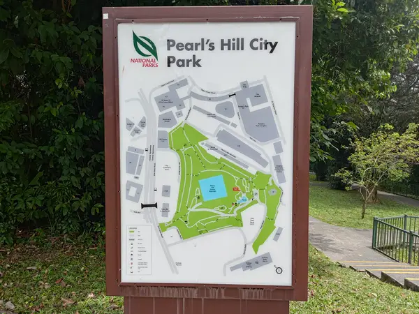 Details at Pearl's Hill City Park Singapore — travel photo