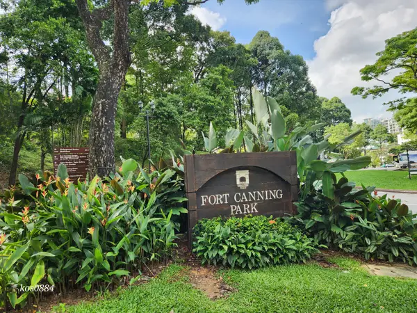 Details at Fort Canning Park Singapore — travel photo