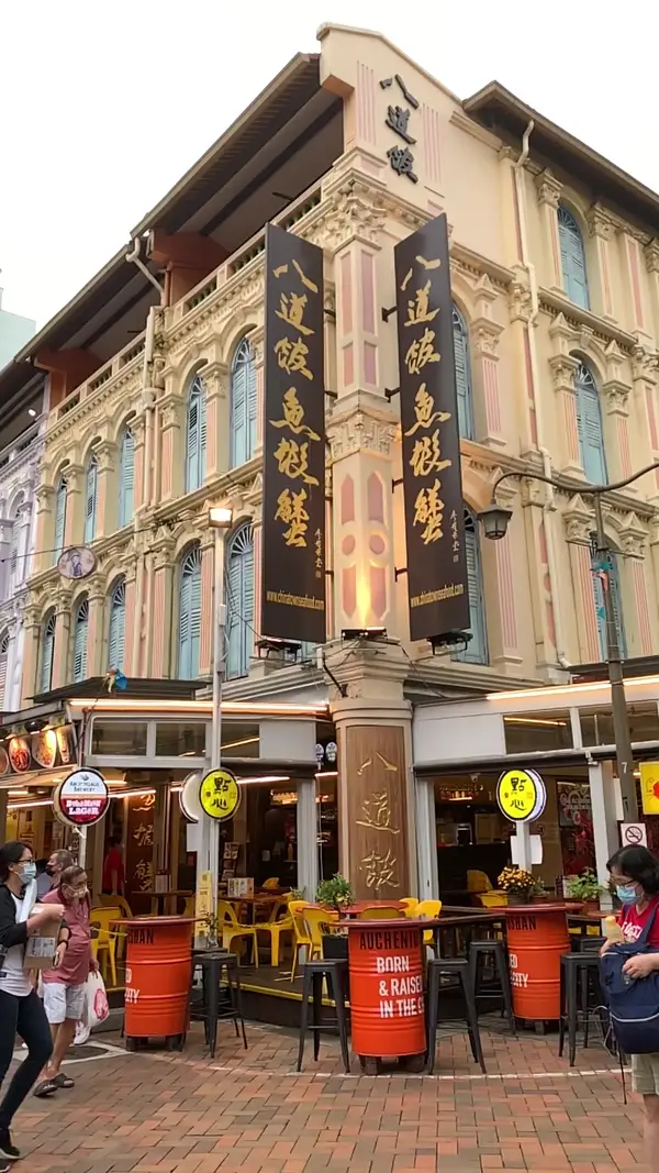 Interior at Chinatown Heritage Centre Singapore — travel photo