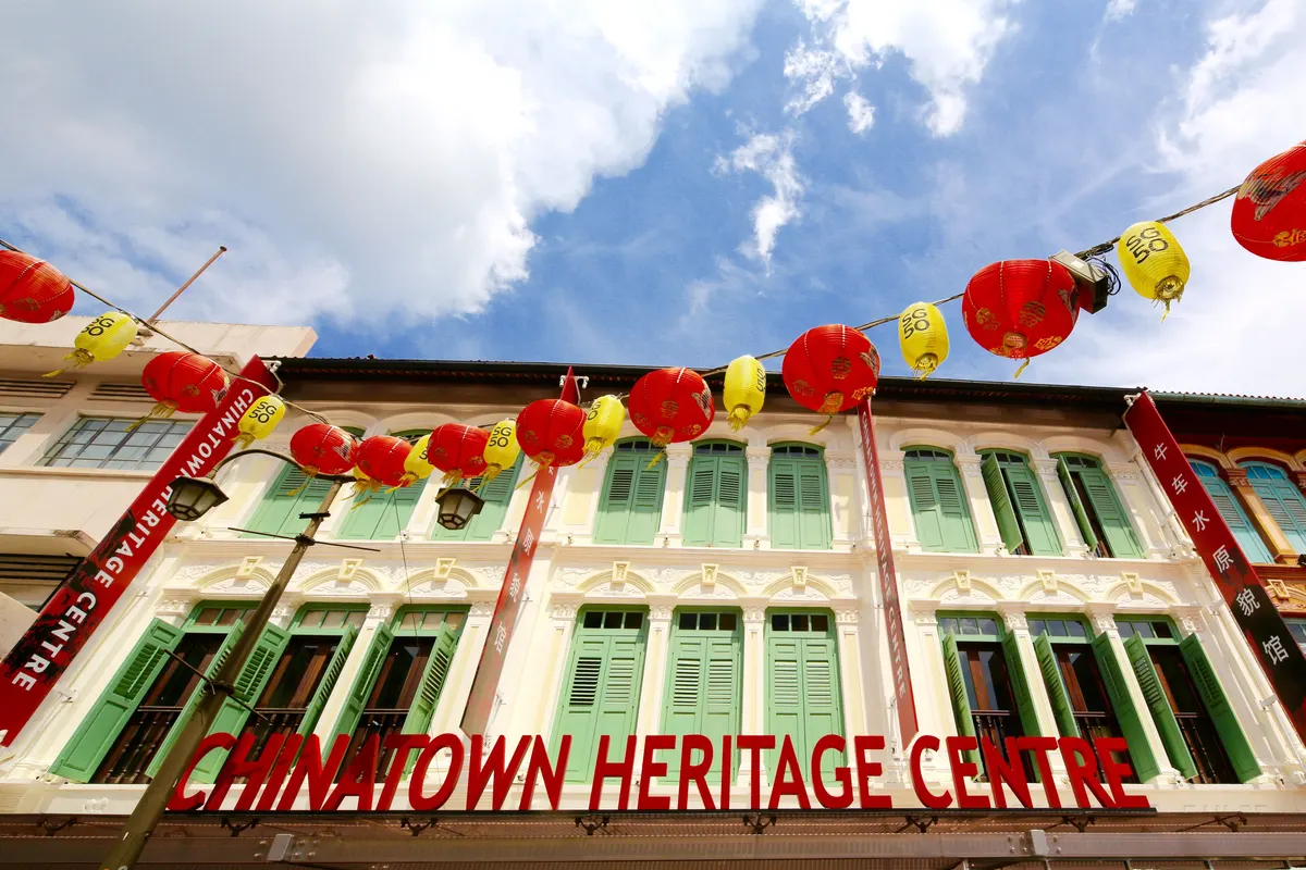 Chinatown Heritage Centre