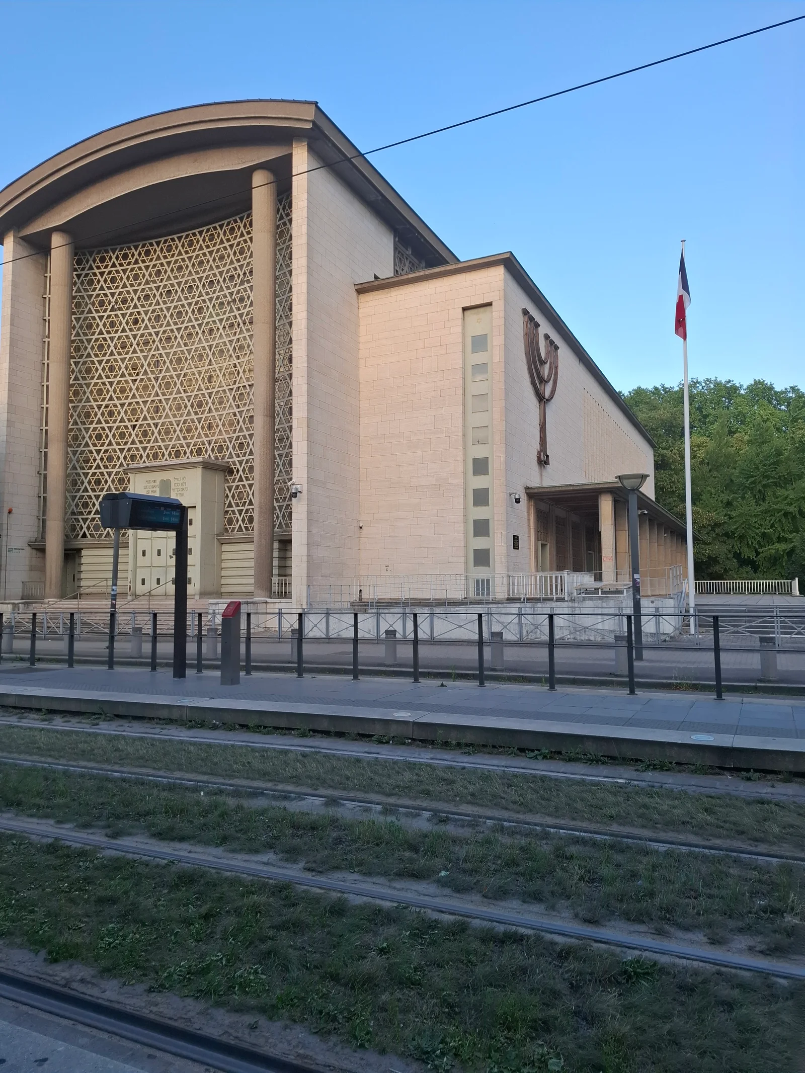 Kids activities at Parc du Contades Strasbourg — family travel photo