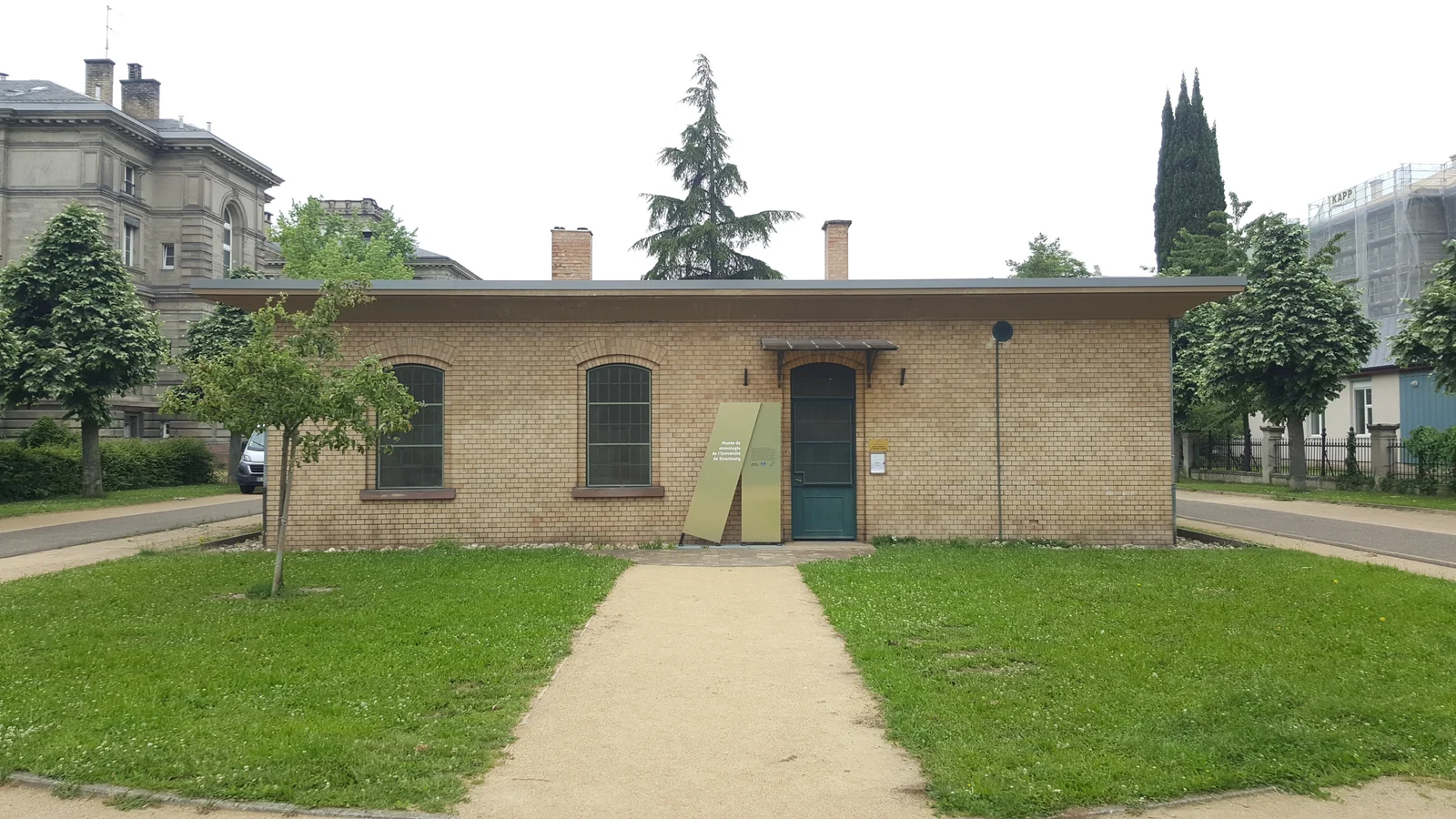 Museum of Seismology and Earth Magnetism