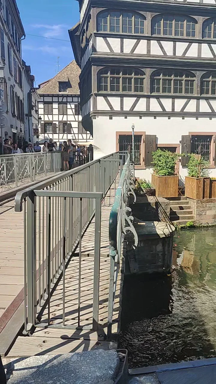 Kids activities at Pont du Faisan Strasbourg — family travel photo