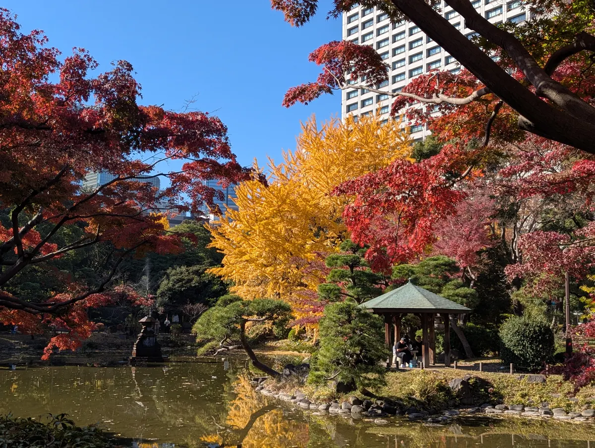 Hibiya Park