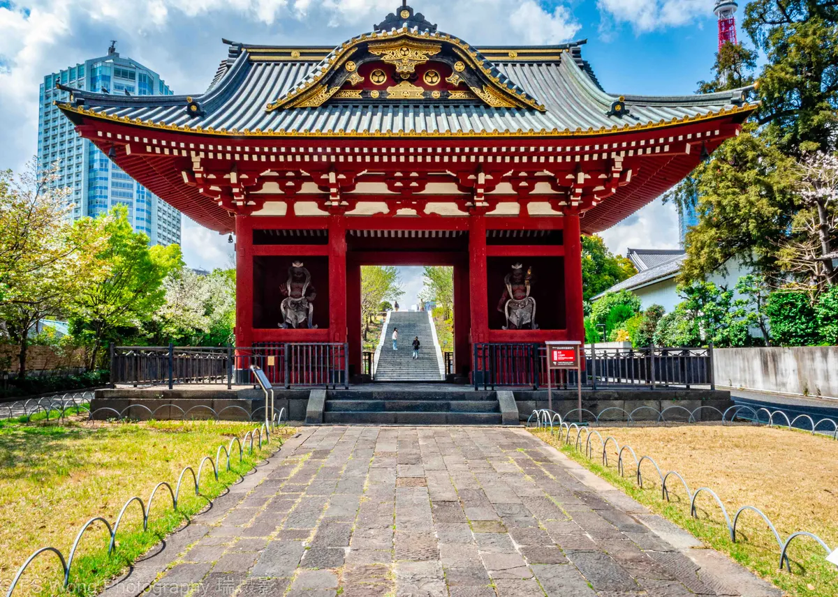 Shiba Park