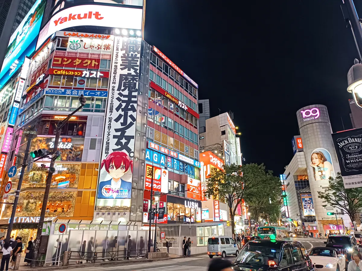 Shibuya