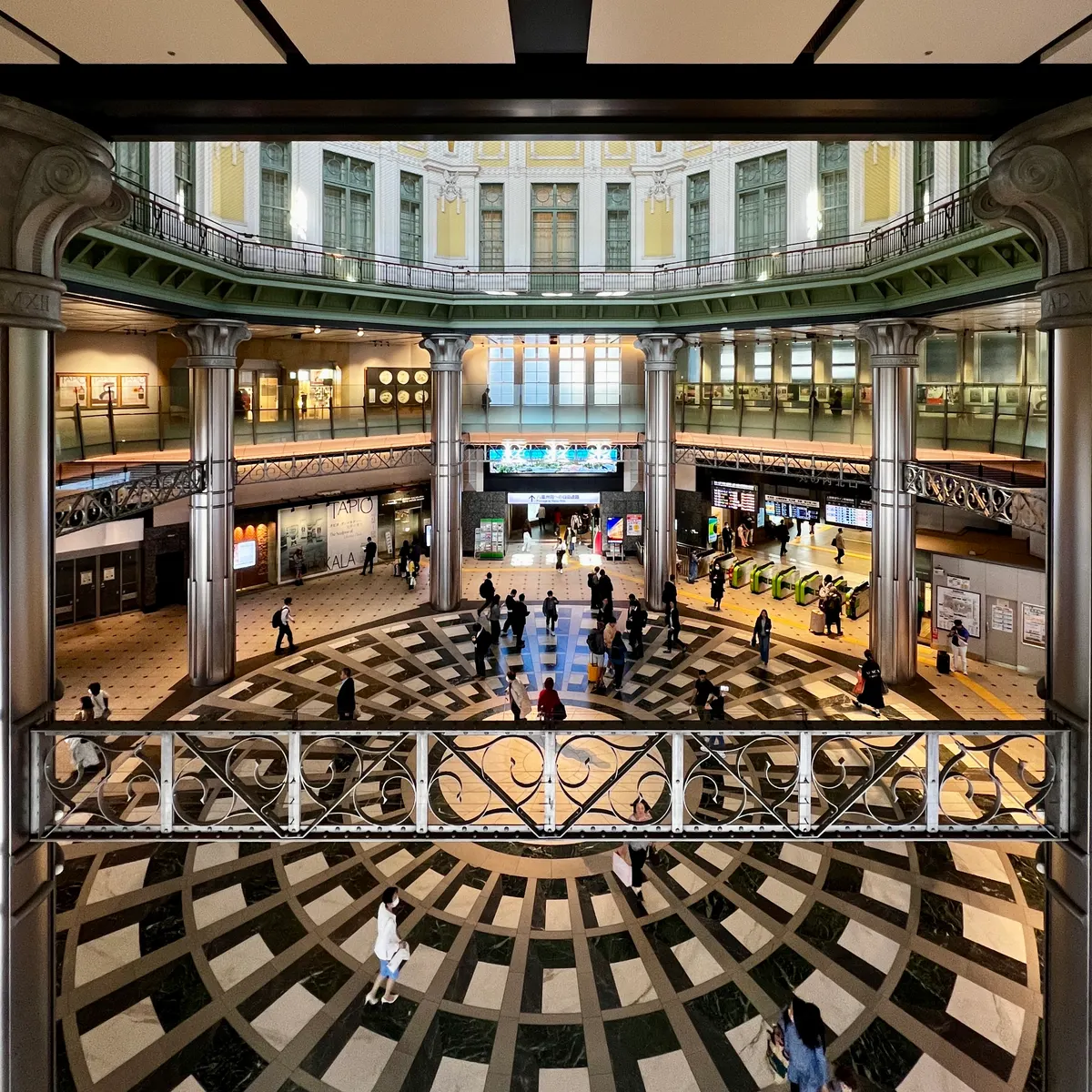 Tokyo Station Gallery