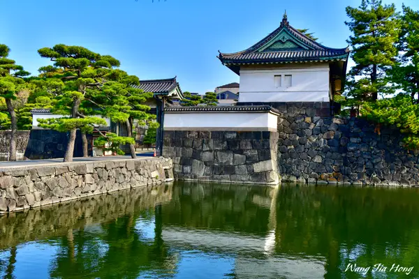Around the area at Imperial Palace Tokyo — travel photo