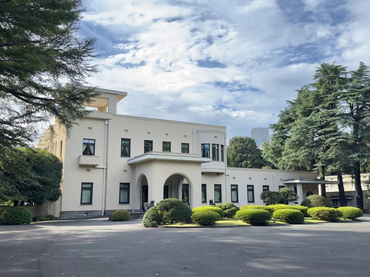 Tokyo Metropolitan Teien Art Museum