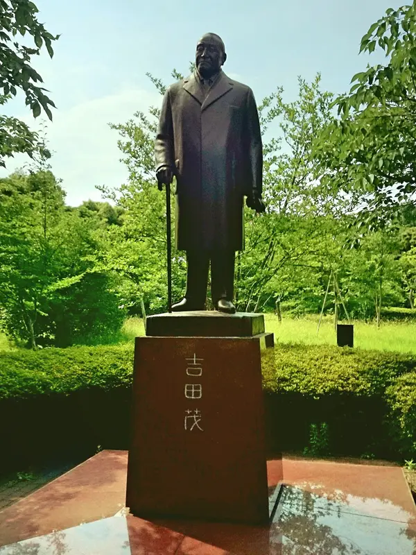 Around the area at Kita-no-maru Park Tokyo — travel photo