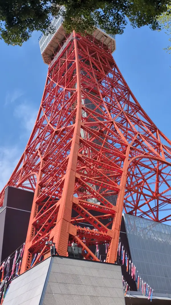 Around the area at Tokyo Tower Tokyo — travel photo